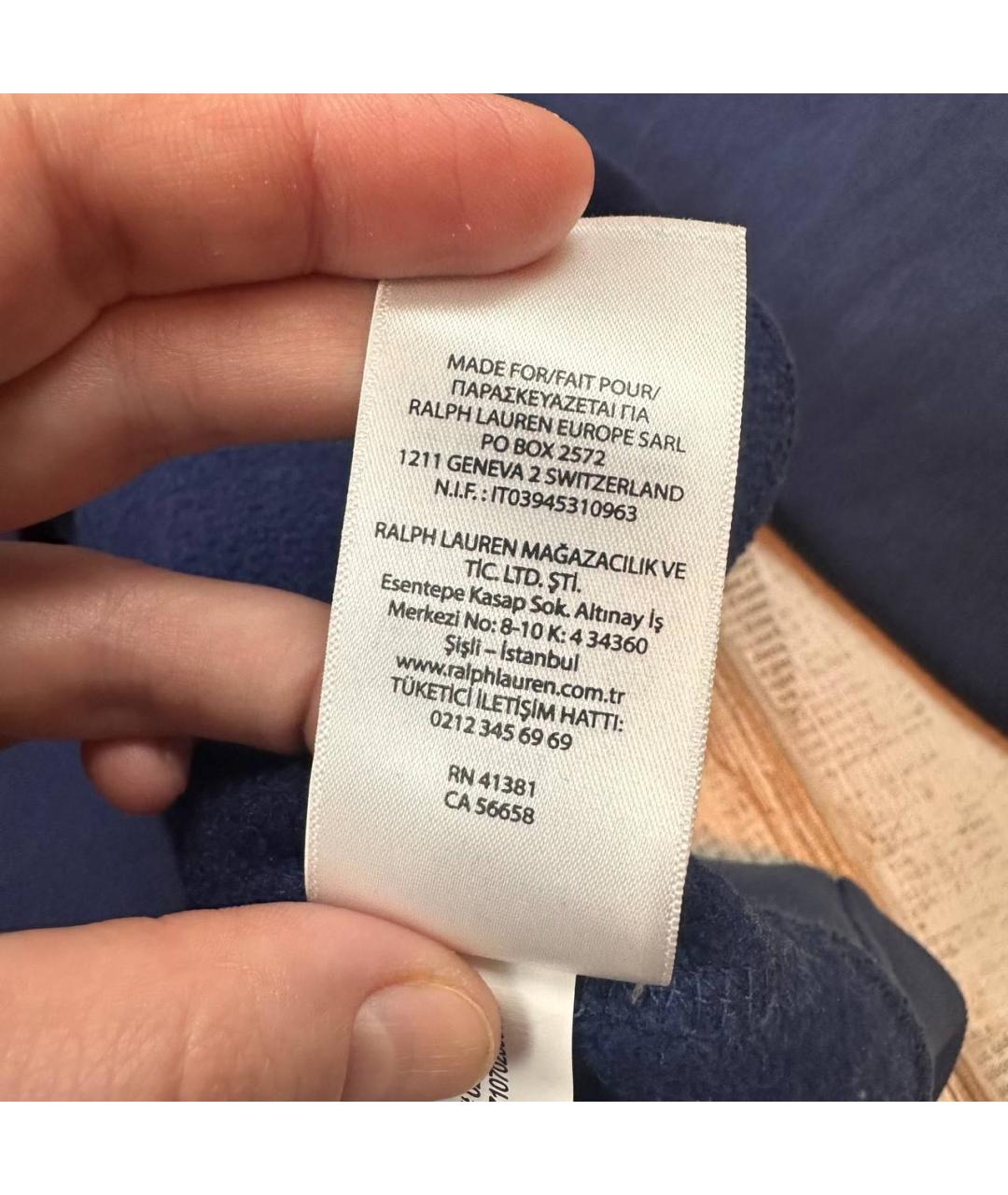 Изображение продукта