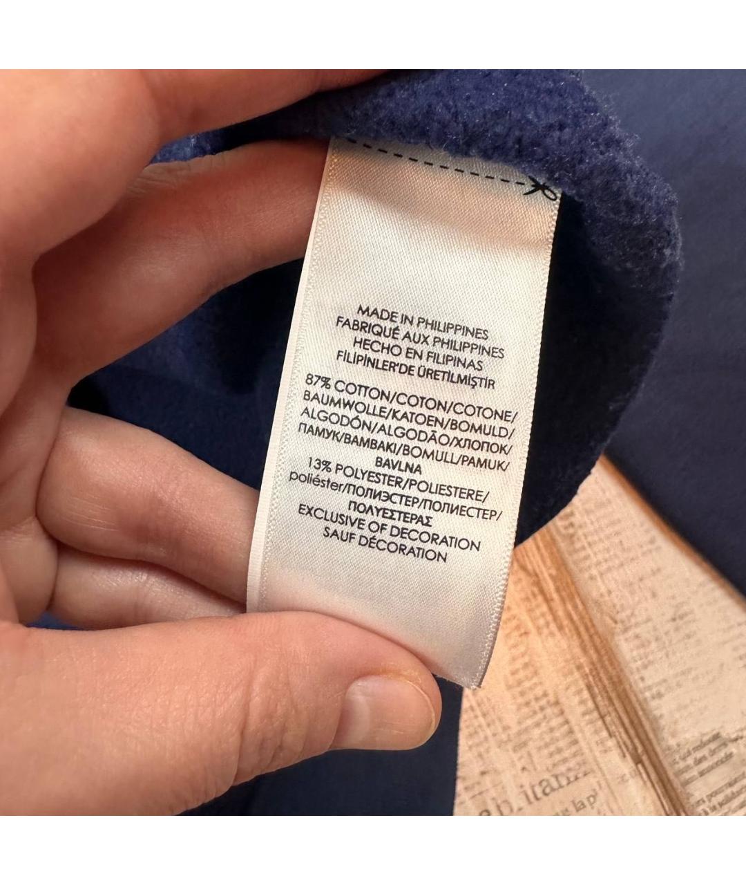 Изображение продукта