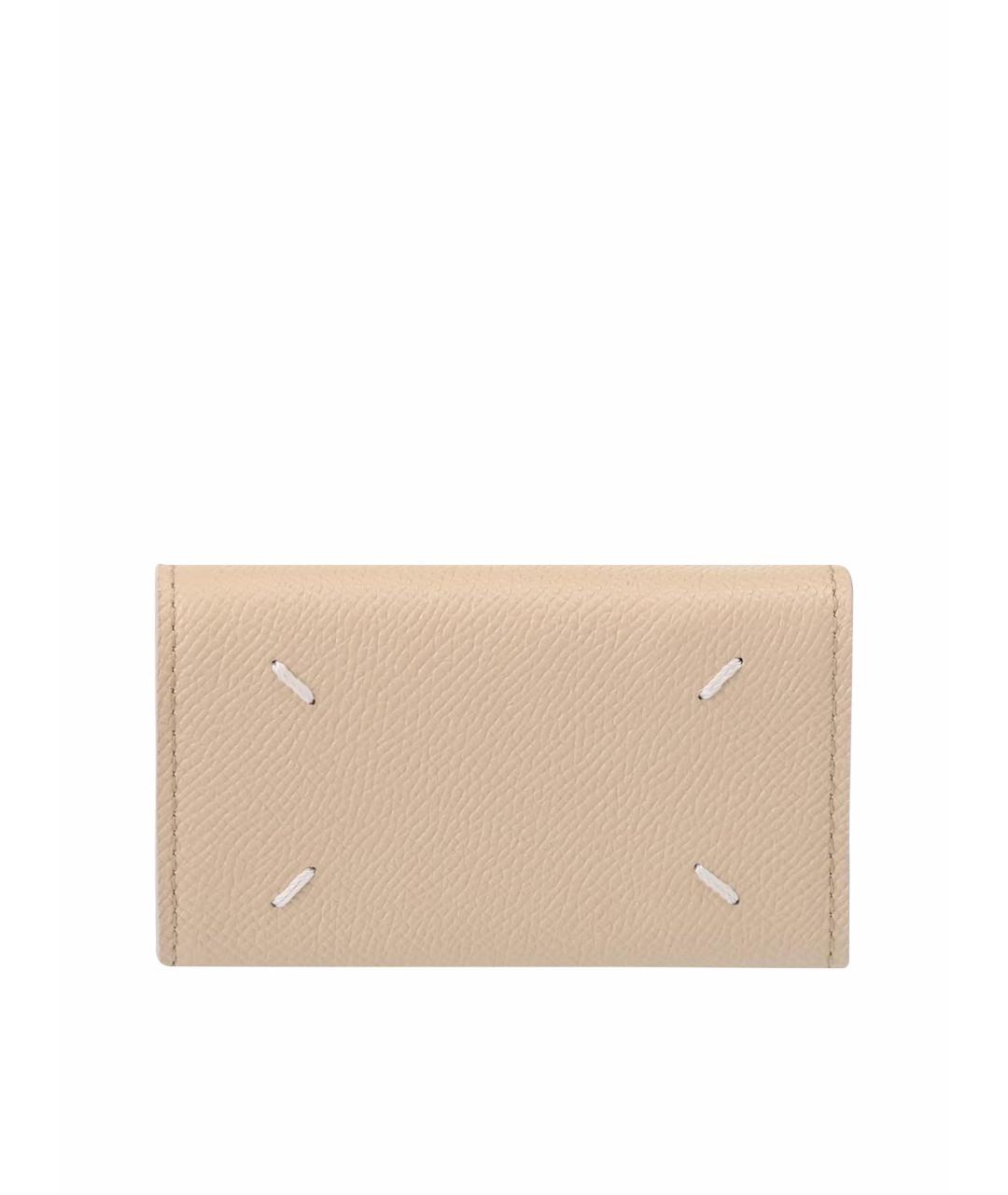 MAISON MARGIELA Бежевая ключница, фото 1