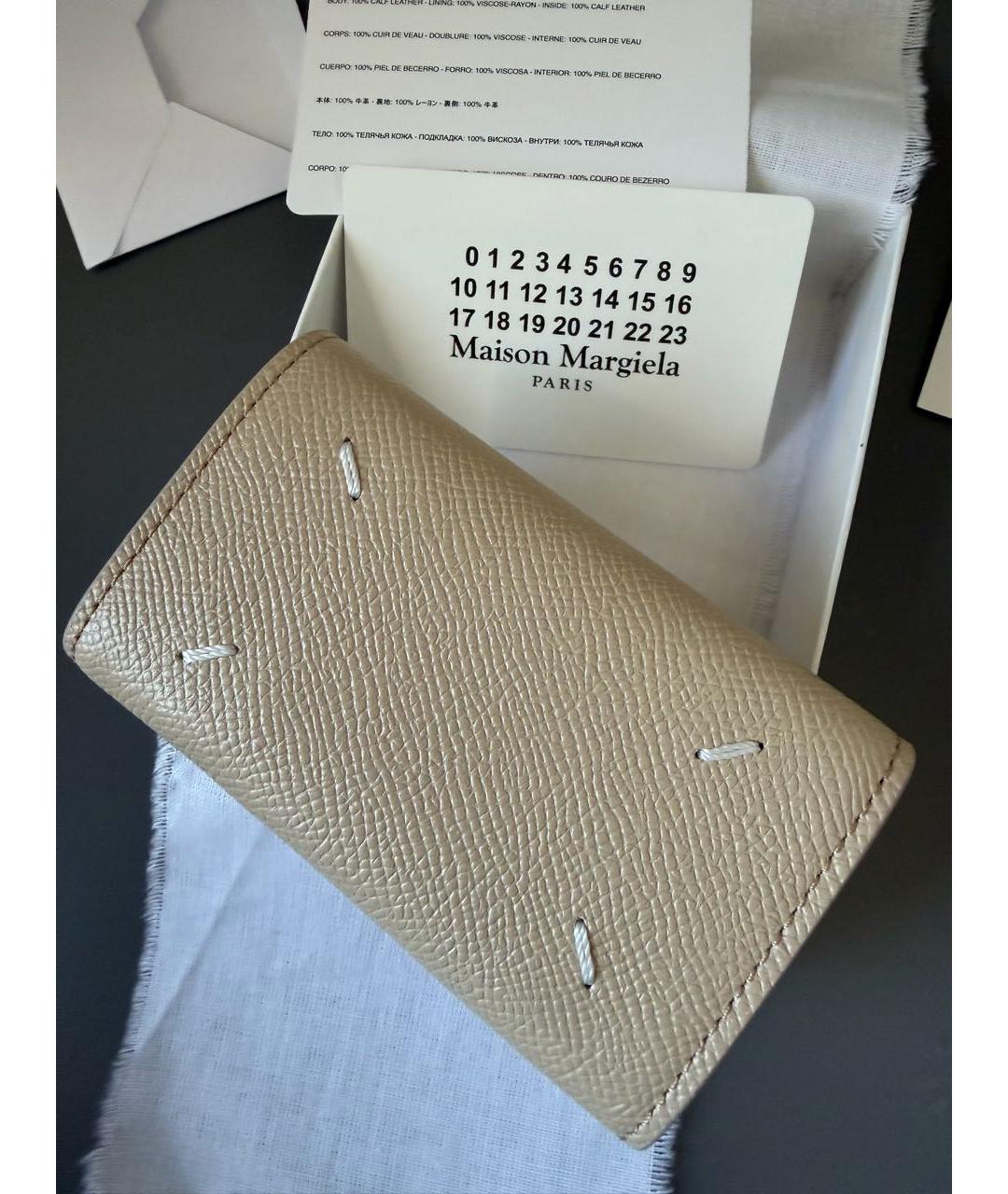 MAISON MARGIELA Бежевая ключница, фото 2