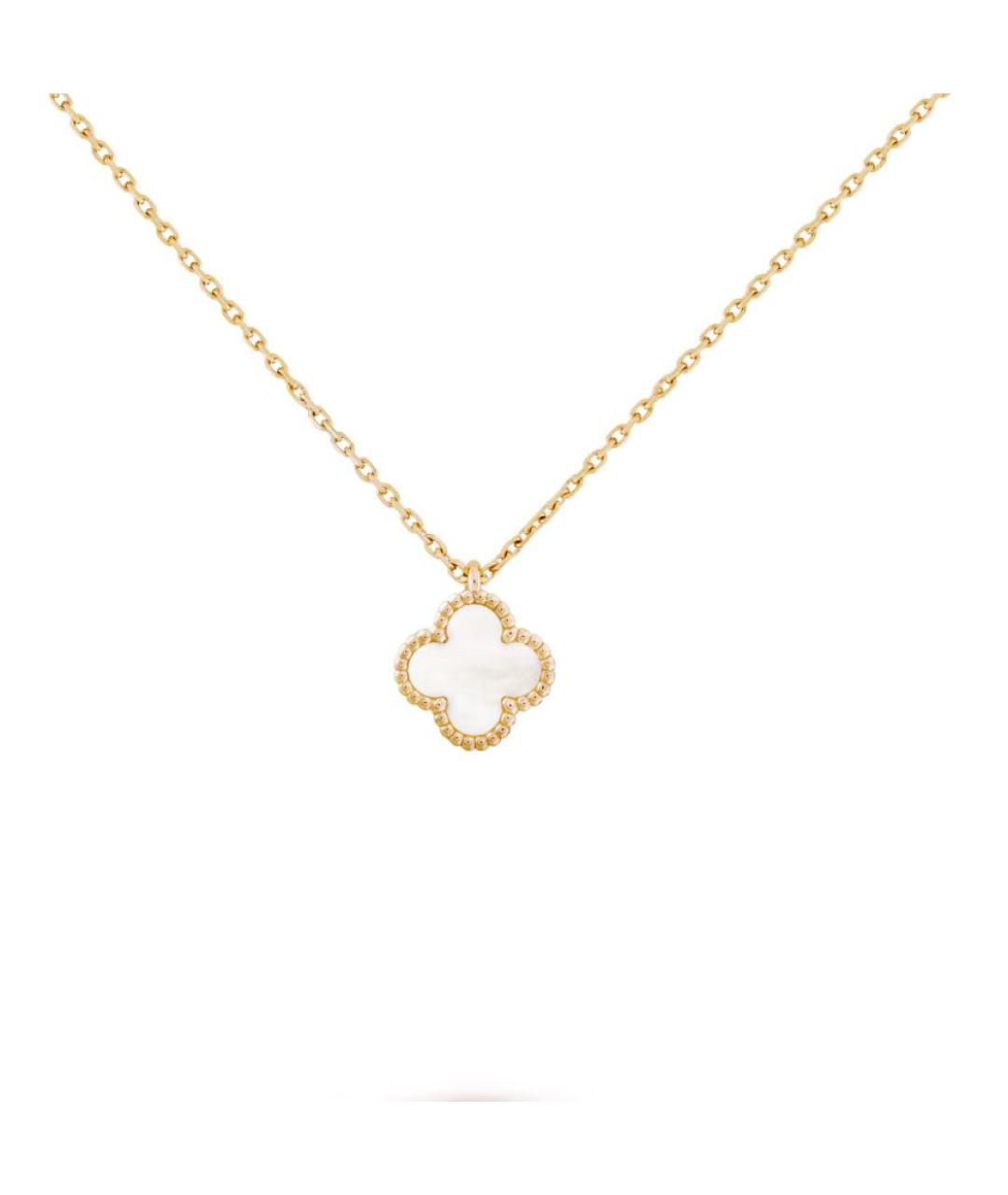 VAN CLEEF & ARPELS Белый кулон из желтого золота, фото 1