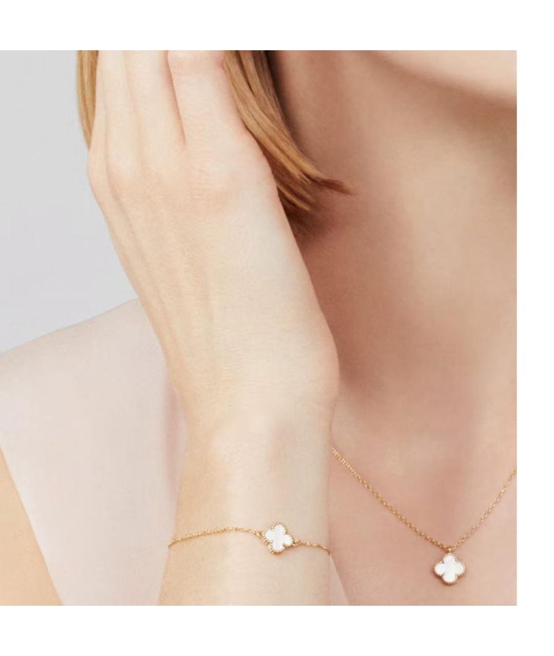 VAN CLEEF & ARPELS Белый кулон из желтого золота, фото 3