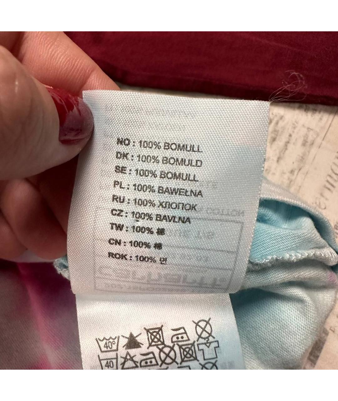 Изображение продукта