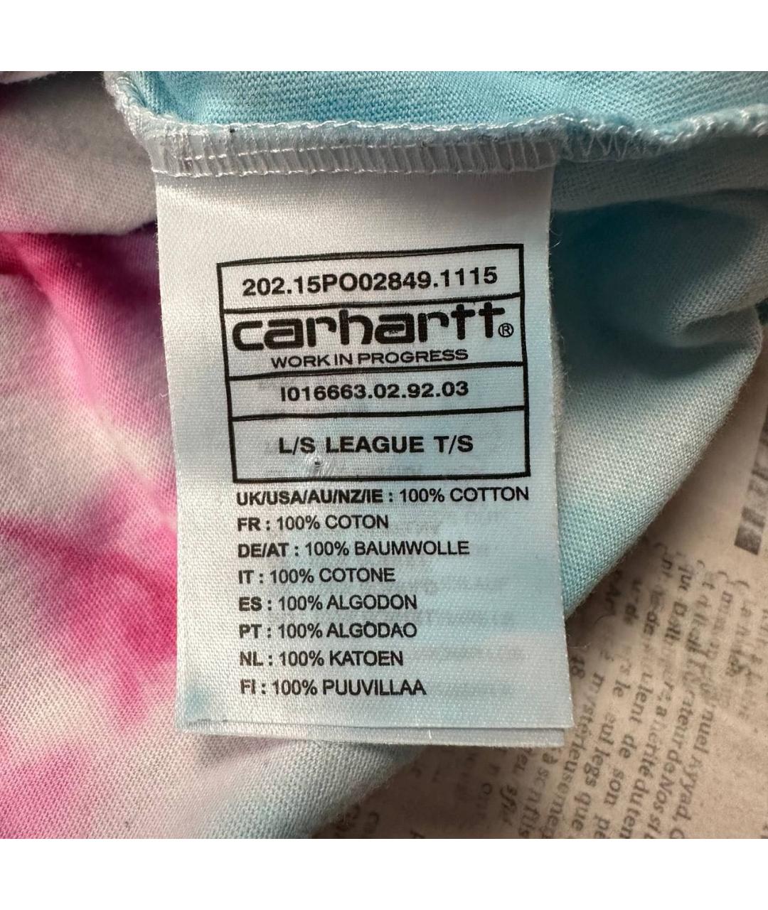 Изображение продукта