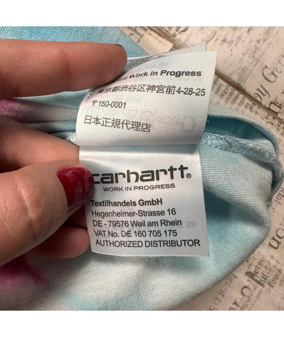 Изображение продукта