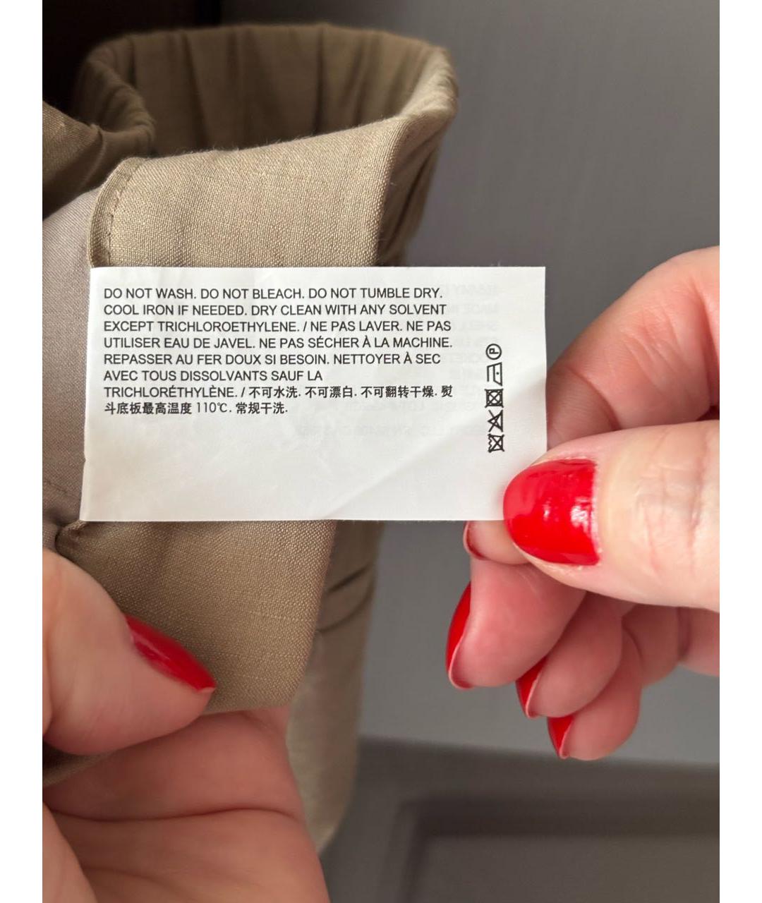 THEORY Бежевые льняные брюки широкие, фото 7