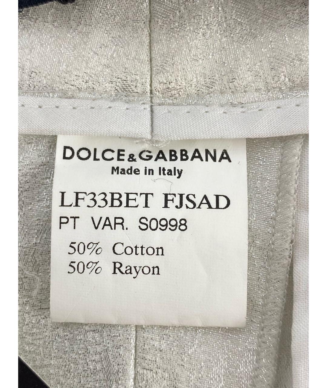 DOLCE&GABBANA Белые хлопковые прямые брюки, фото 7