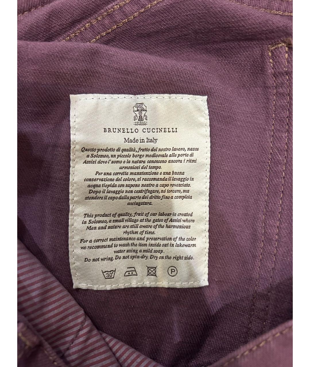 BRUNELLO CUCINELLI Коралловые хлопковые прямые джинсы, фото 3