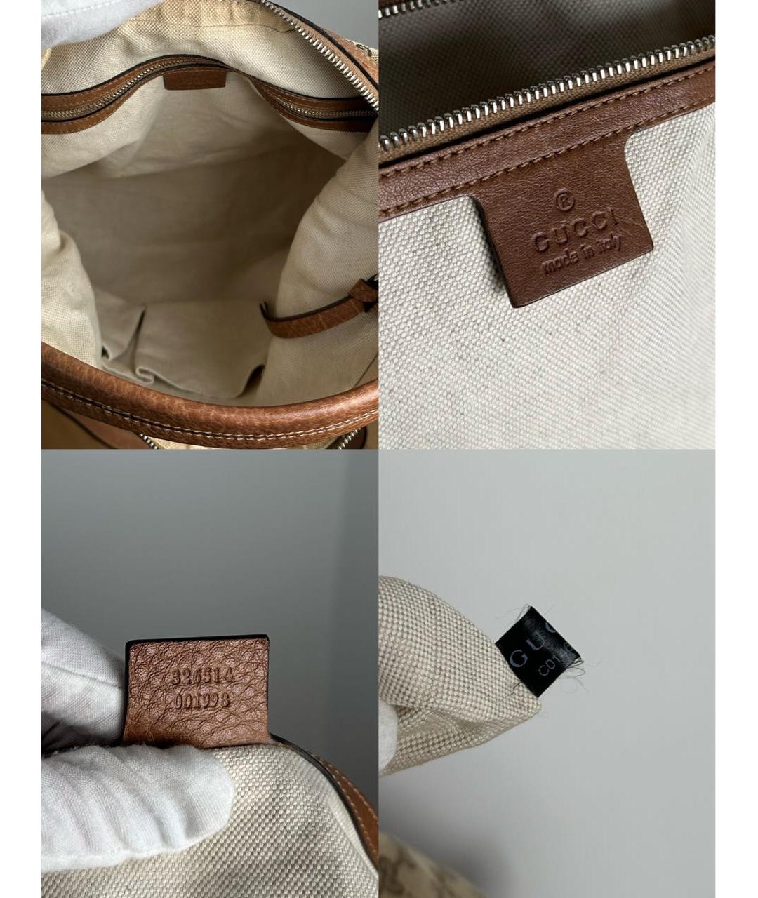 GUCCI Бежевая сумка через плечо, фото 8