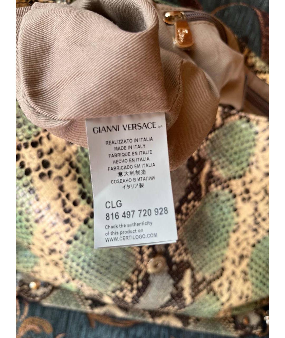 VERSACE COLLECTION Бирюзовая кожаная сумка с короткими ручками, фото 5