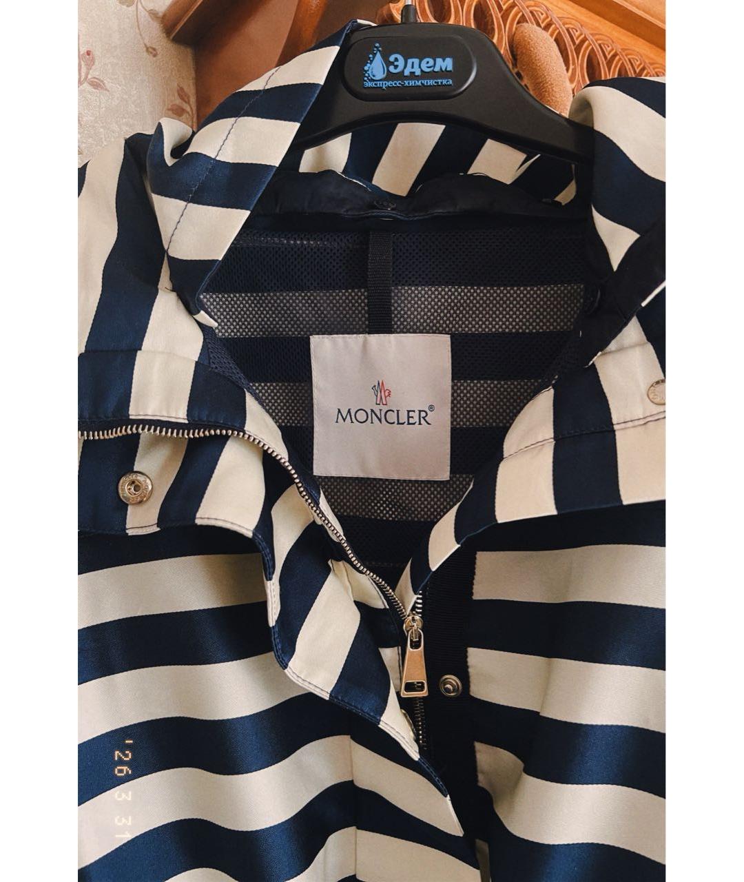 MONCLER Бежевая атласная куртка, фото 3