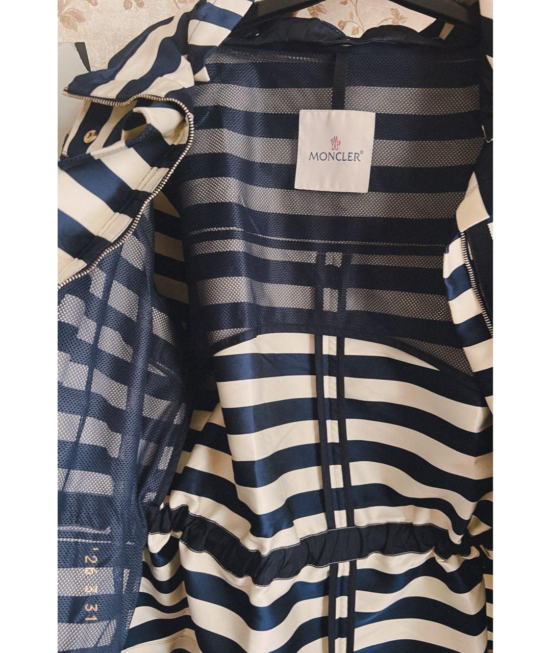 MONCLER Бежевая атласная куртка, фото 4