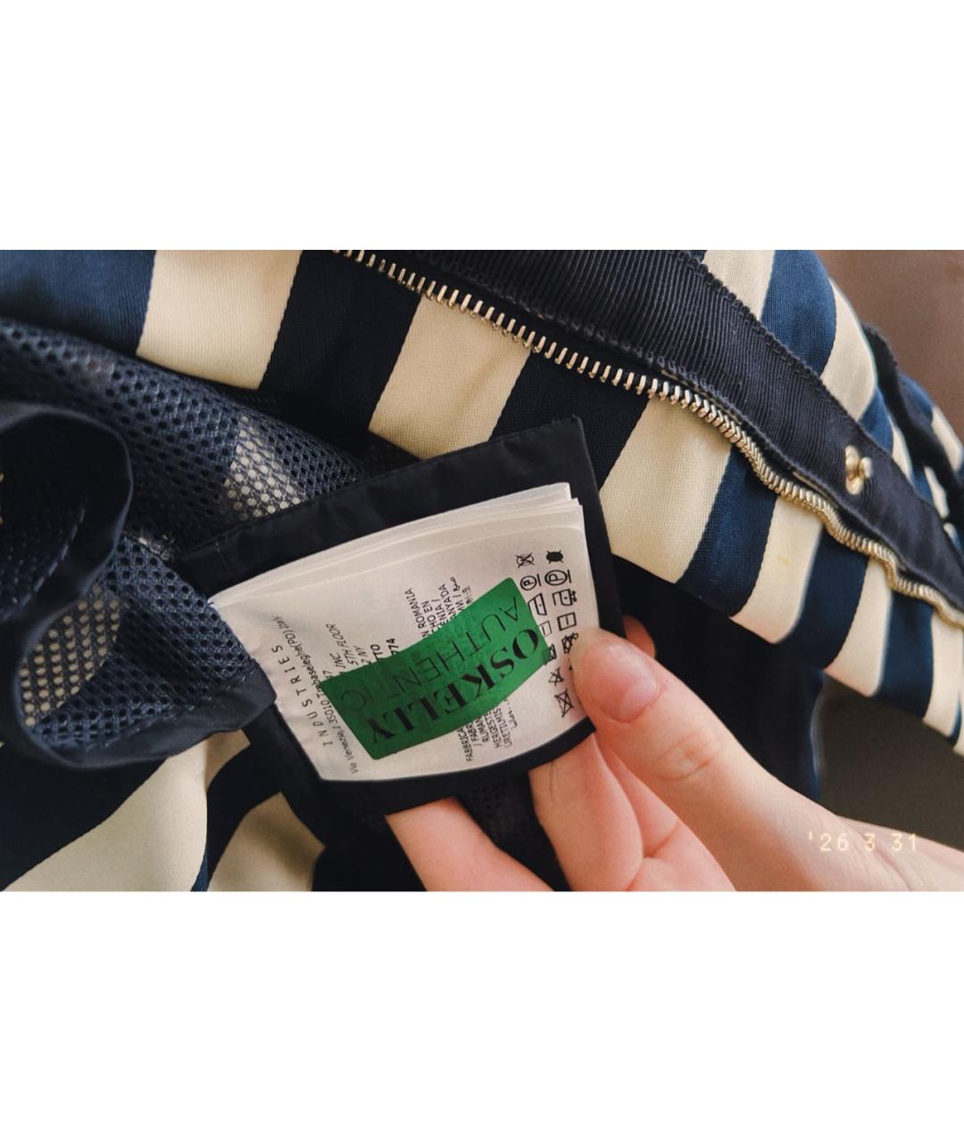 MONCLER Бежевая атласная куртка, фото 6