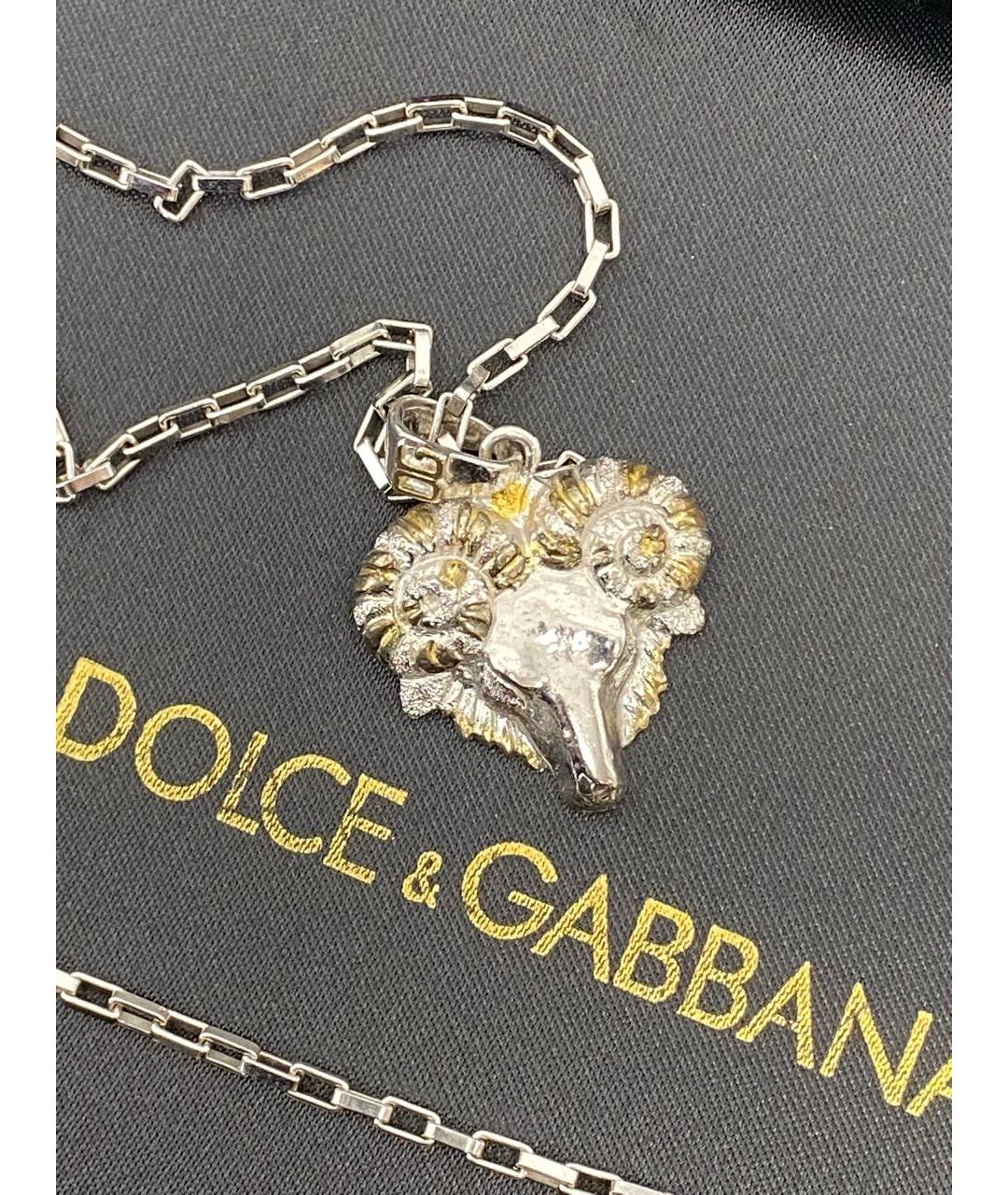 DOLCE&GABBANA Кулон, фото 8
