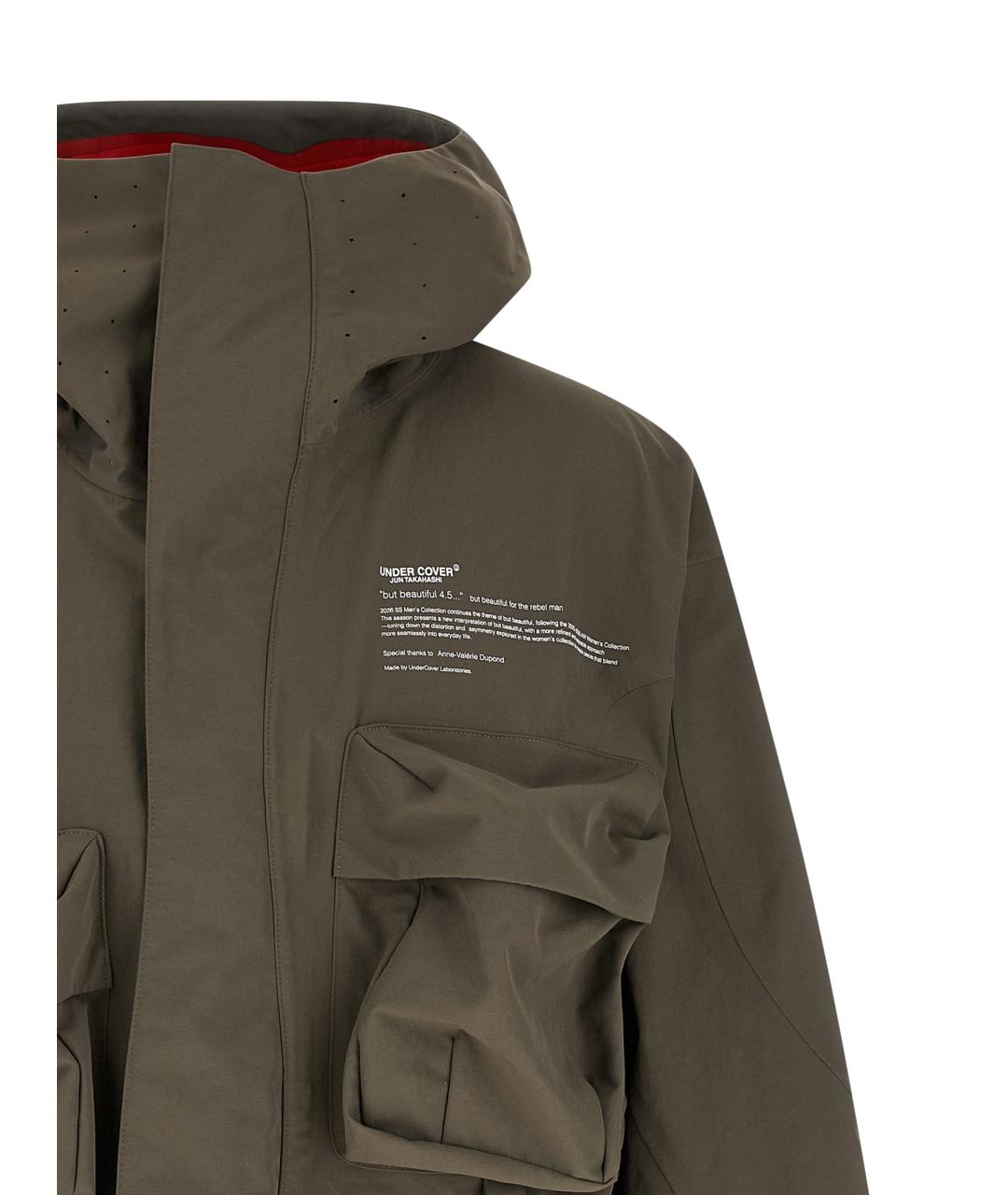 UNDERCOVER Хаки полиамидовая парка, фото 3