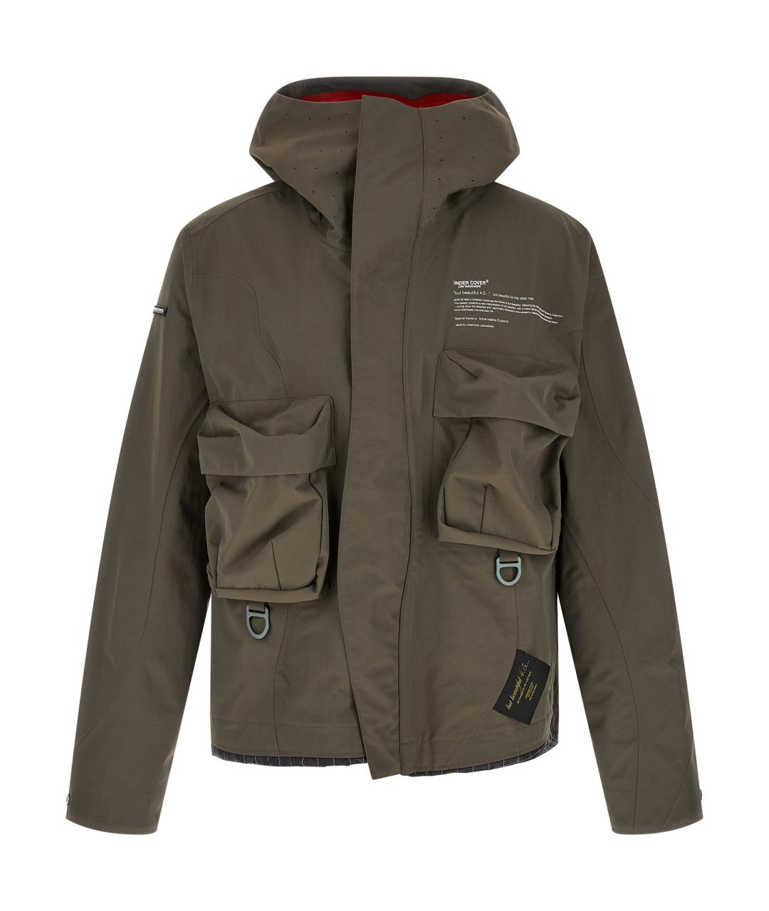 UNDERCOVER Хаки полиамидовая парка, фото 1