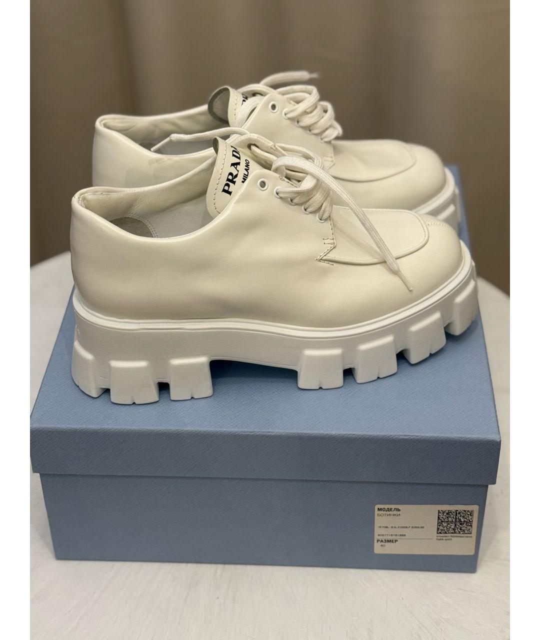 PRADA Белые кожаные ботинки, фото 4