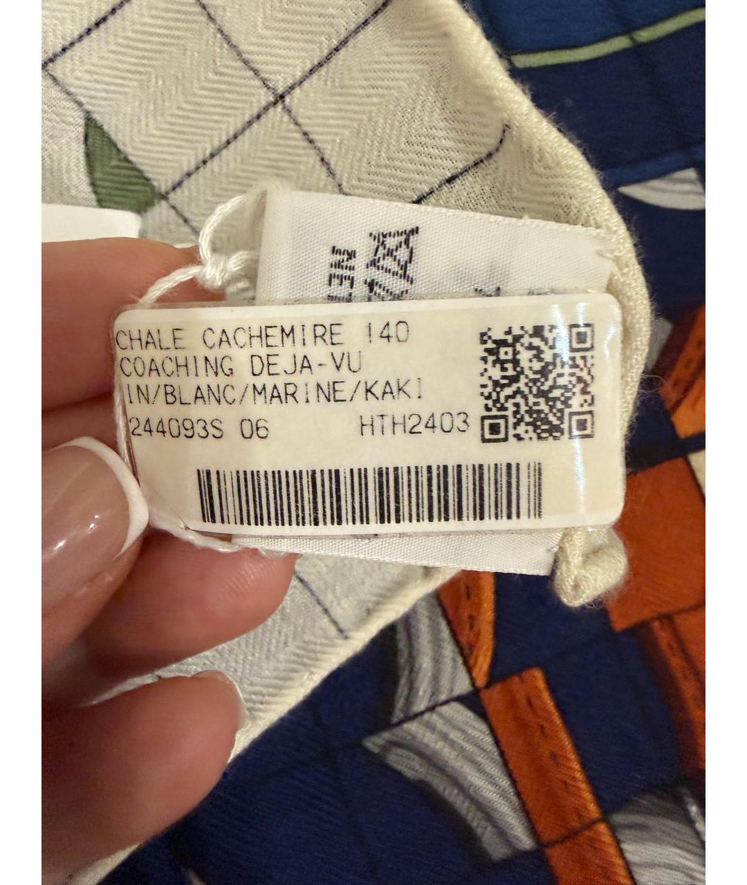 HERMES Мульти кашемировый платок, фото 5