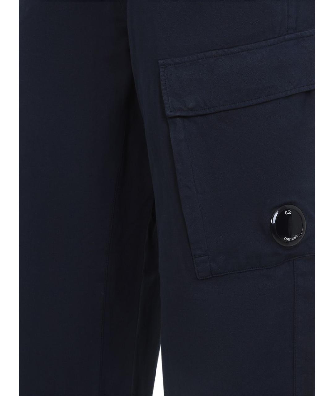CP COMPANY Синие хлопковые повседневные брюки, фото 3