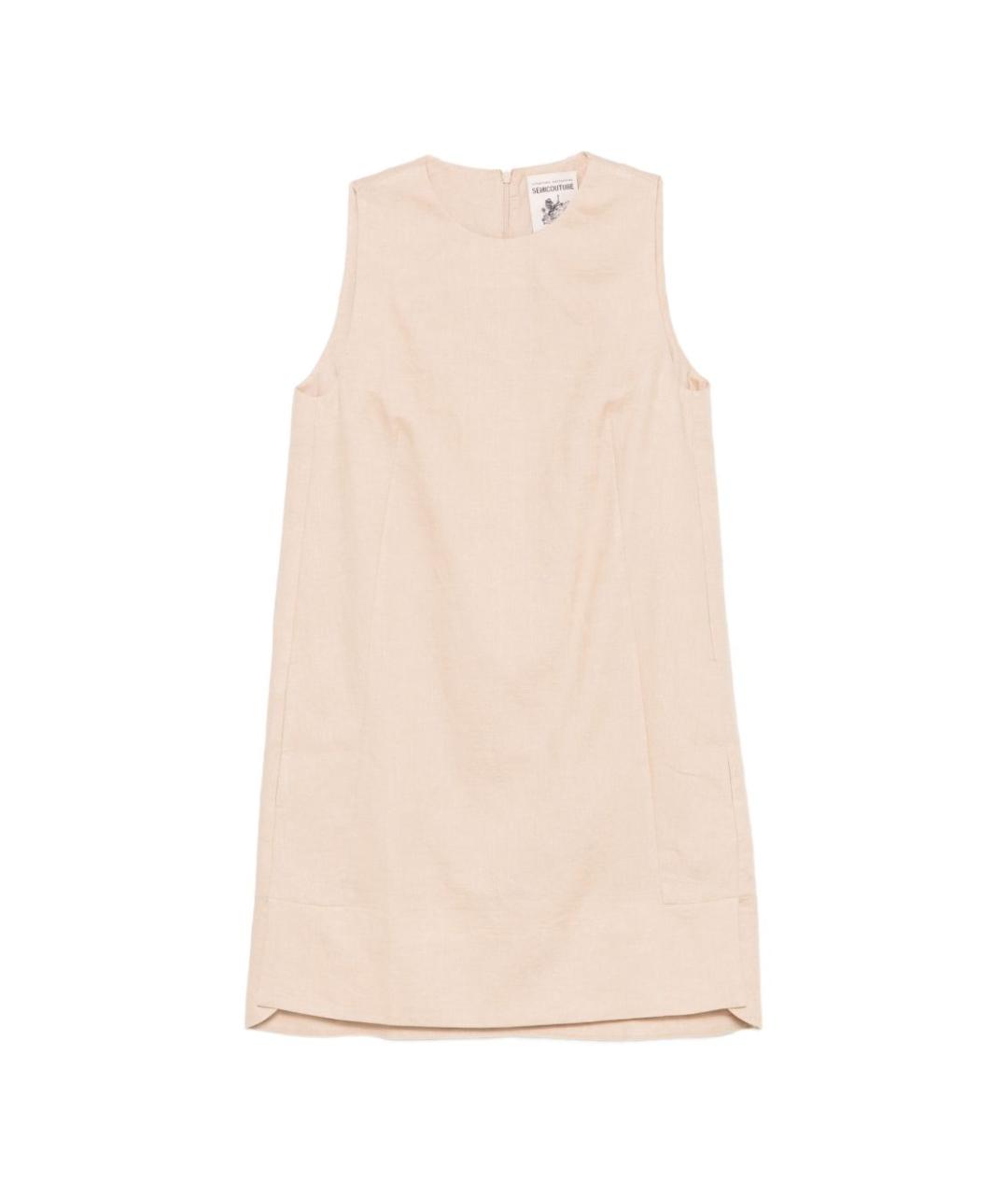 SEMICOUTURE Бежевое хлопковое платье, фото 1