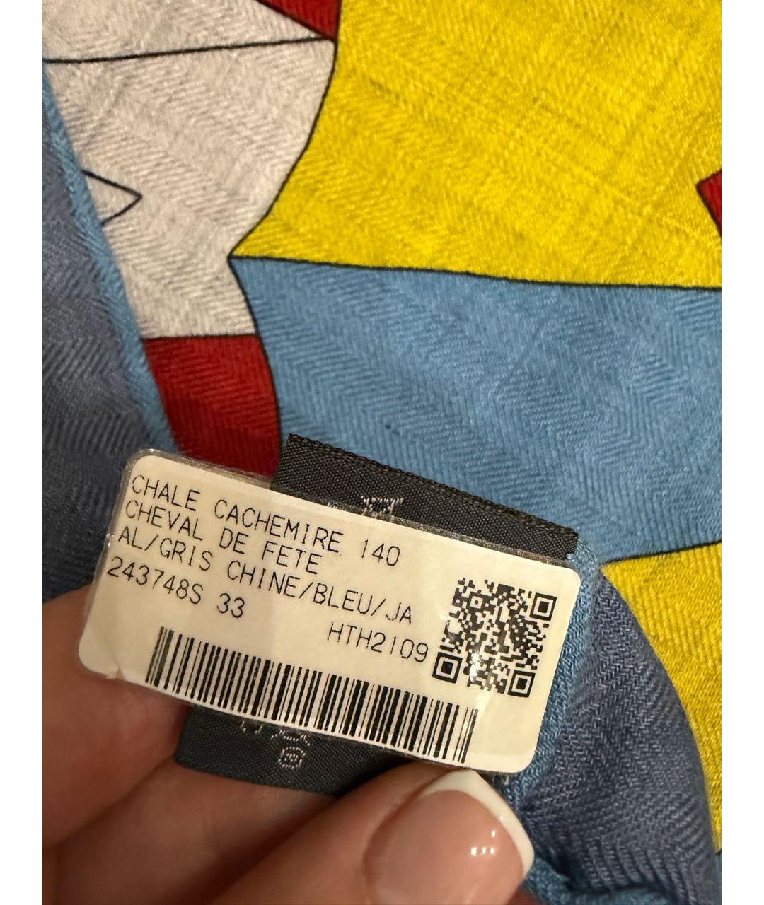 HERMES Мульти кашемировый платок, фото 6