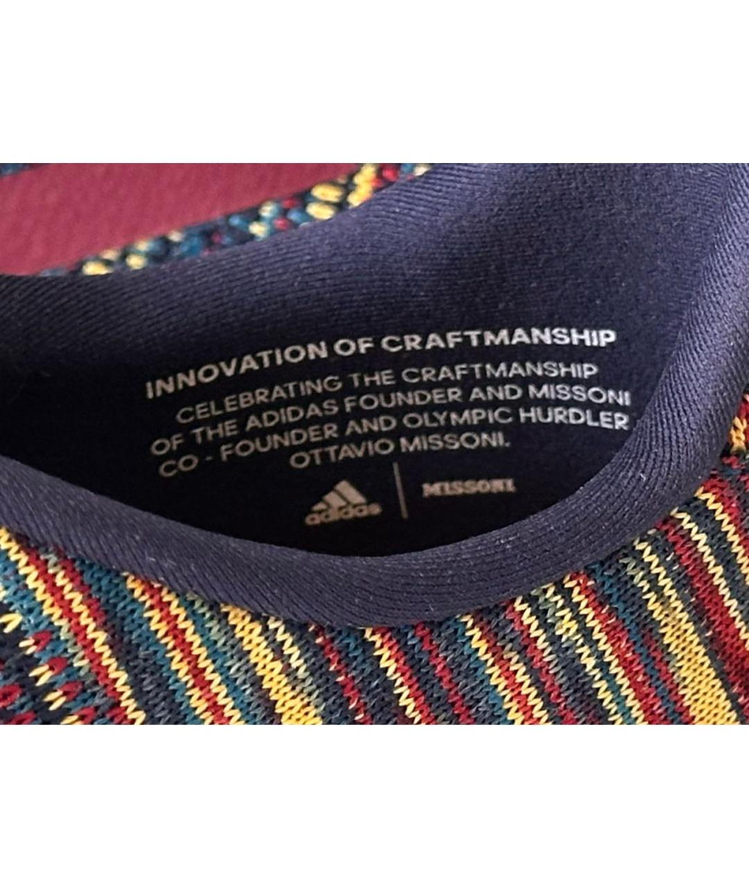 MISSONI Мульти текстильные низкие кроссовки / кеды, фото 6
