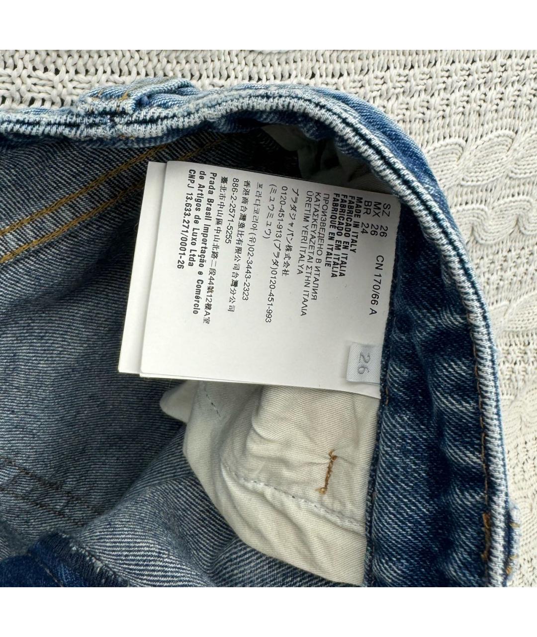 PRADA Синие хлопковые прямые джинсы, фото 5