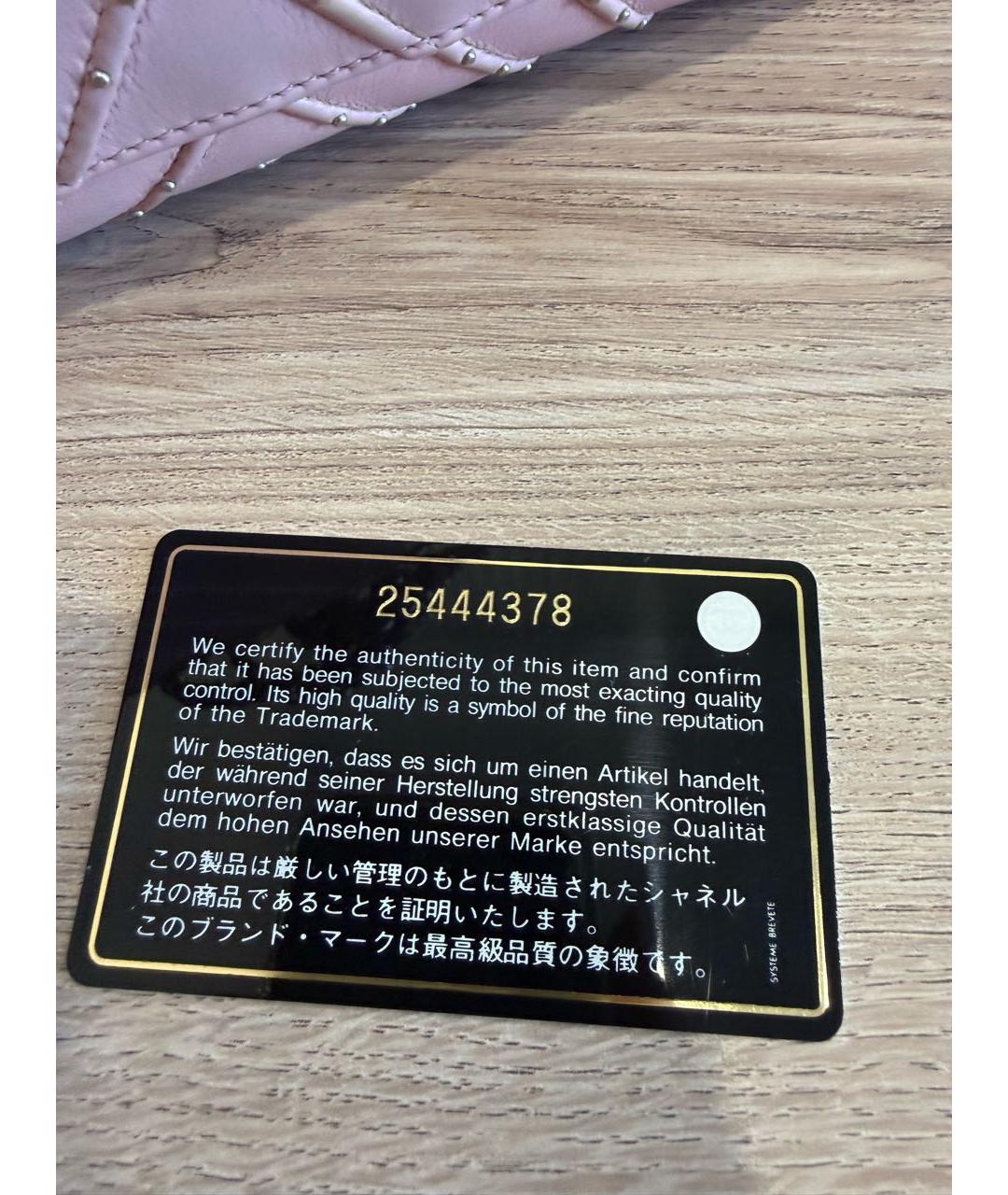 CHANEL Розовая кожаная сумка через плечо, фото 7