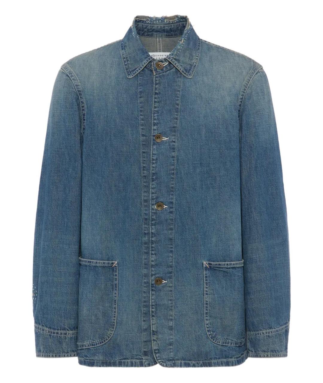 MAISON MARGIELA Синяя хлопковая куртка, фото 1