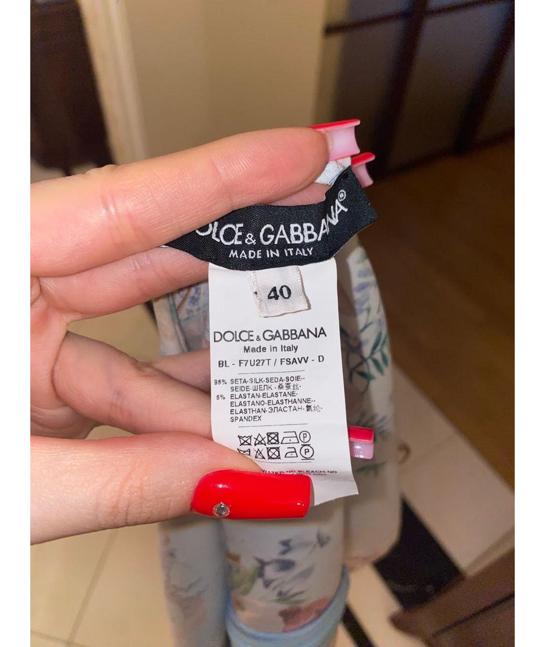 DOLCE&GABBANA Голубая шелковая футболка, фото 3