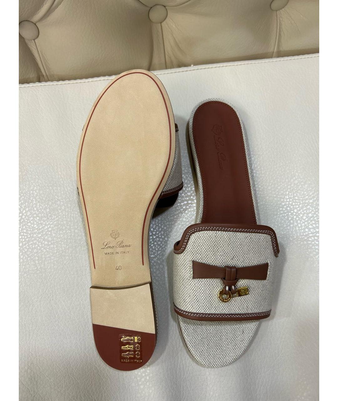 LORO PIANA Бежевые текстильные шлепанцы, фото 8