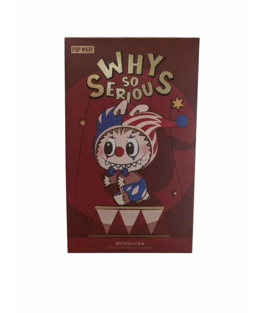 POP MART Брелок, фото 1