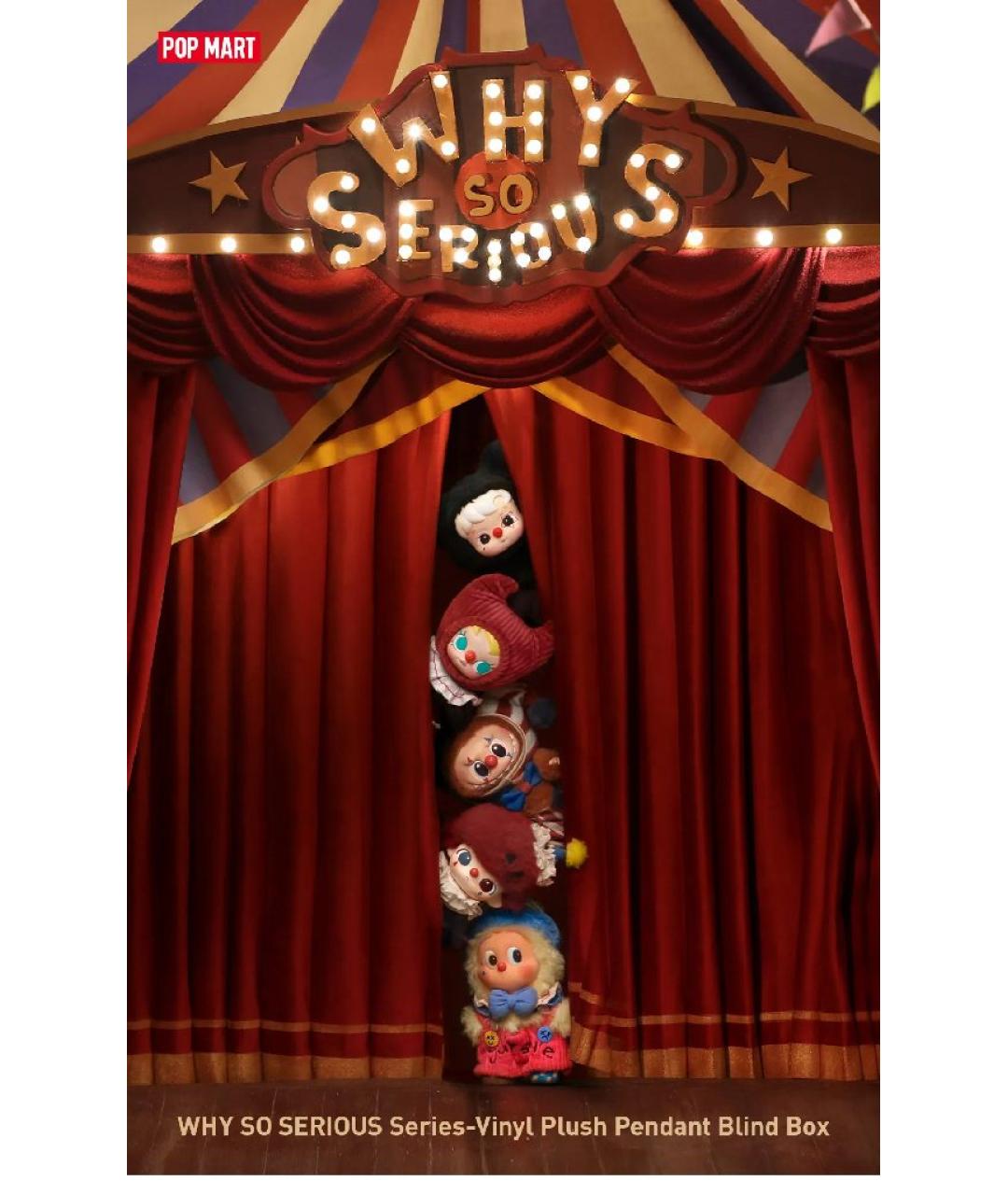 POP MART Брелок, фото 2