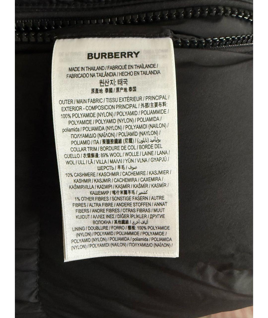 BURBERRY Черная полиамидовая куртка, фото 5
