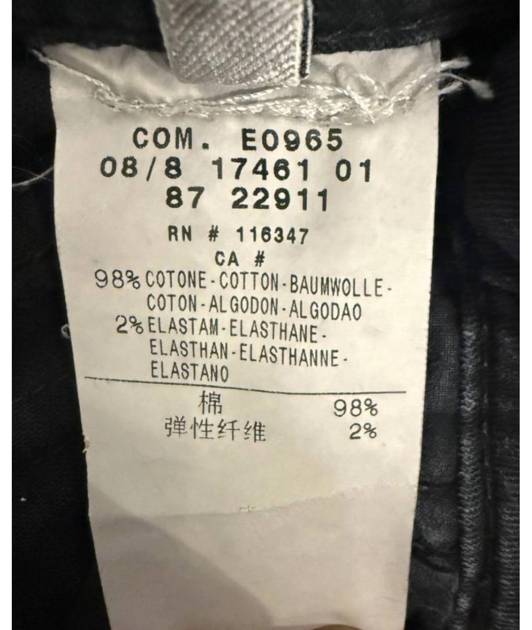 CERRUTI 1881 Антрацитовые хлопковые джинсы клеш, фото 4