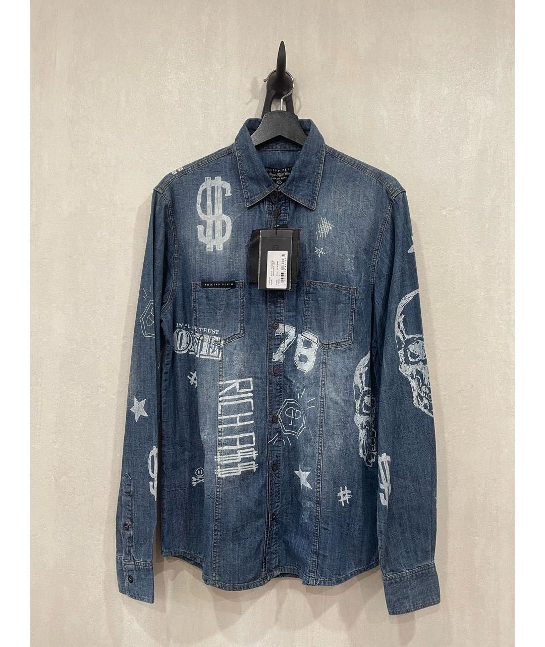 PHILIPP PLEIN Голубая кэжуал рубашка, фото 6