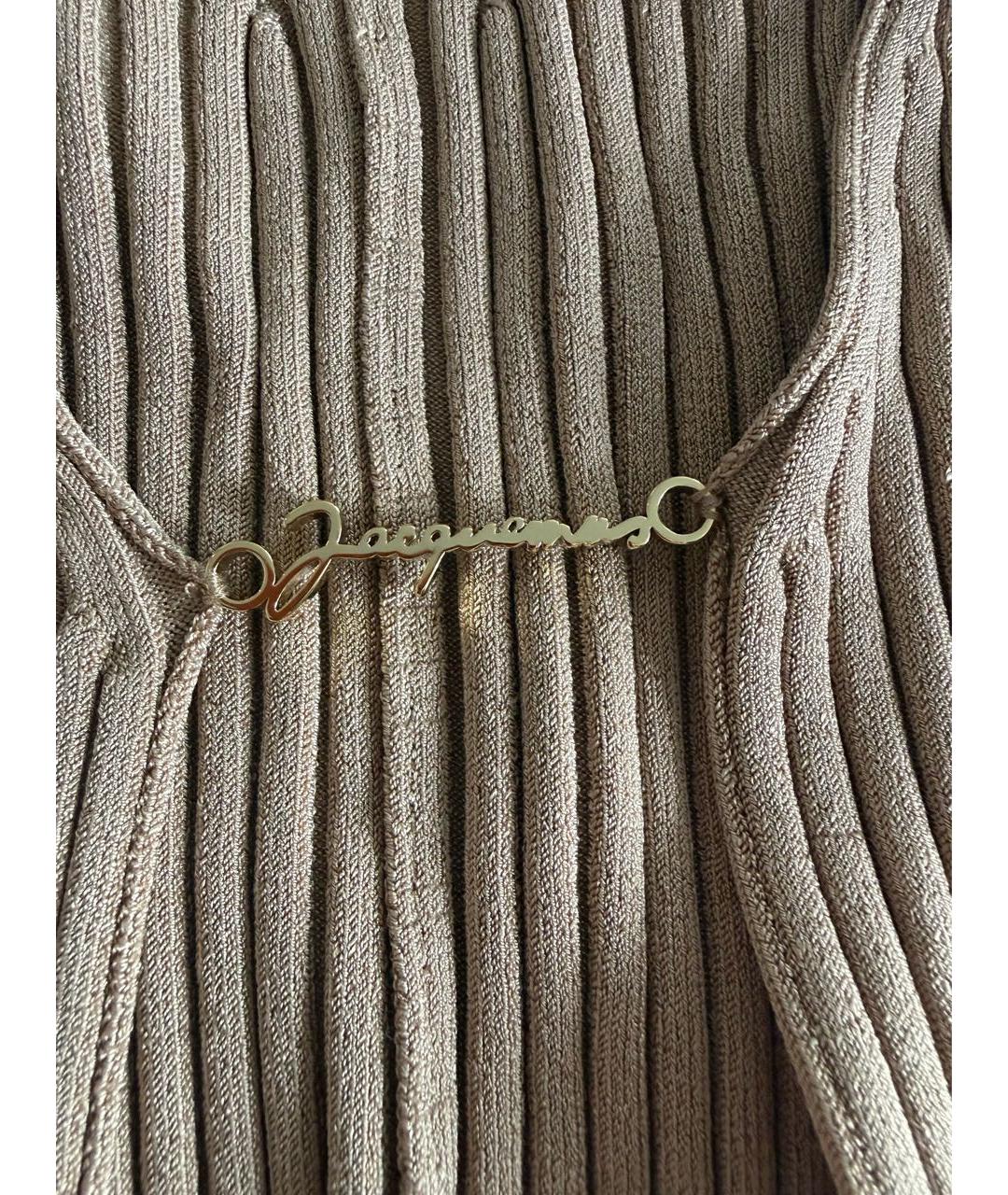 JACQUEMUS Бежевый вискозный кардиган, фото 3