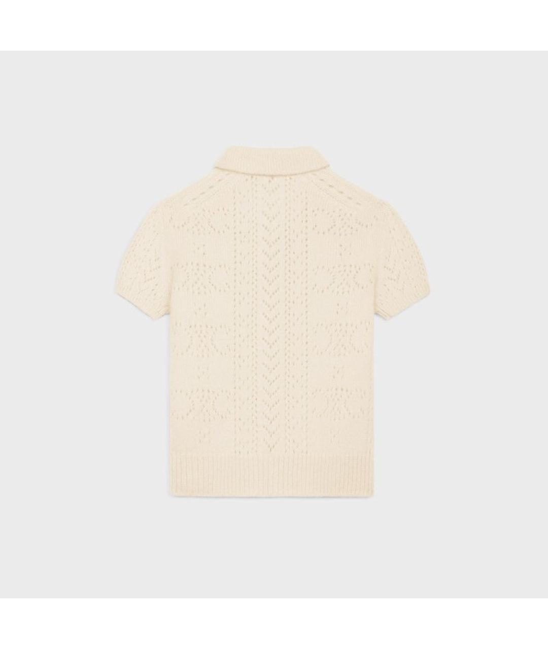 CELINE Бежевый кашемировый кардиган, фото 2