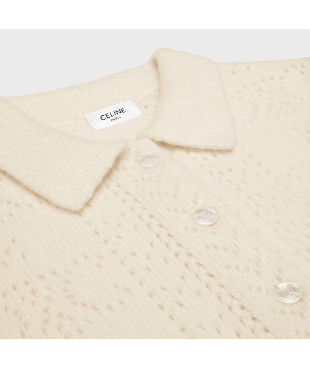CELINE Бежевый кашемировый кардиган, фото 3