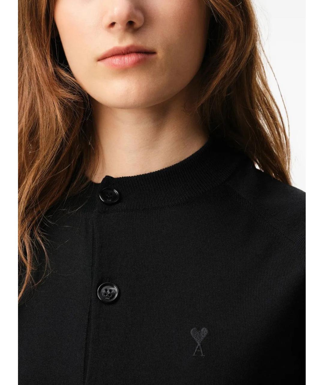 Ami Paris Шерстяной кардиган, фото 5