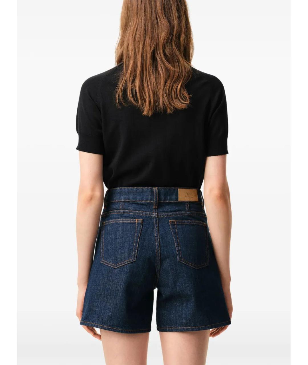 Ami Paris Шерстяной кардиган, фото 4