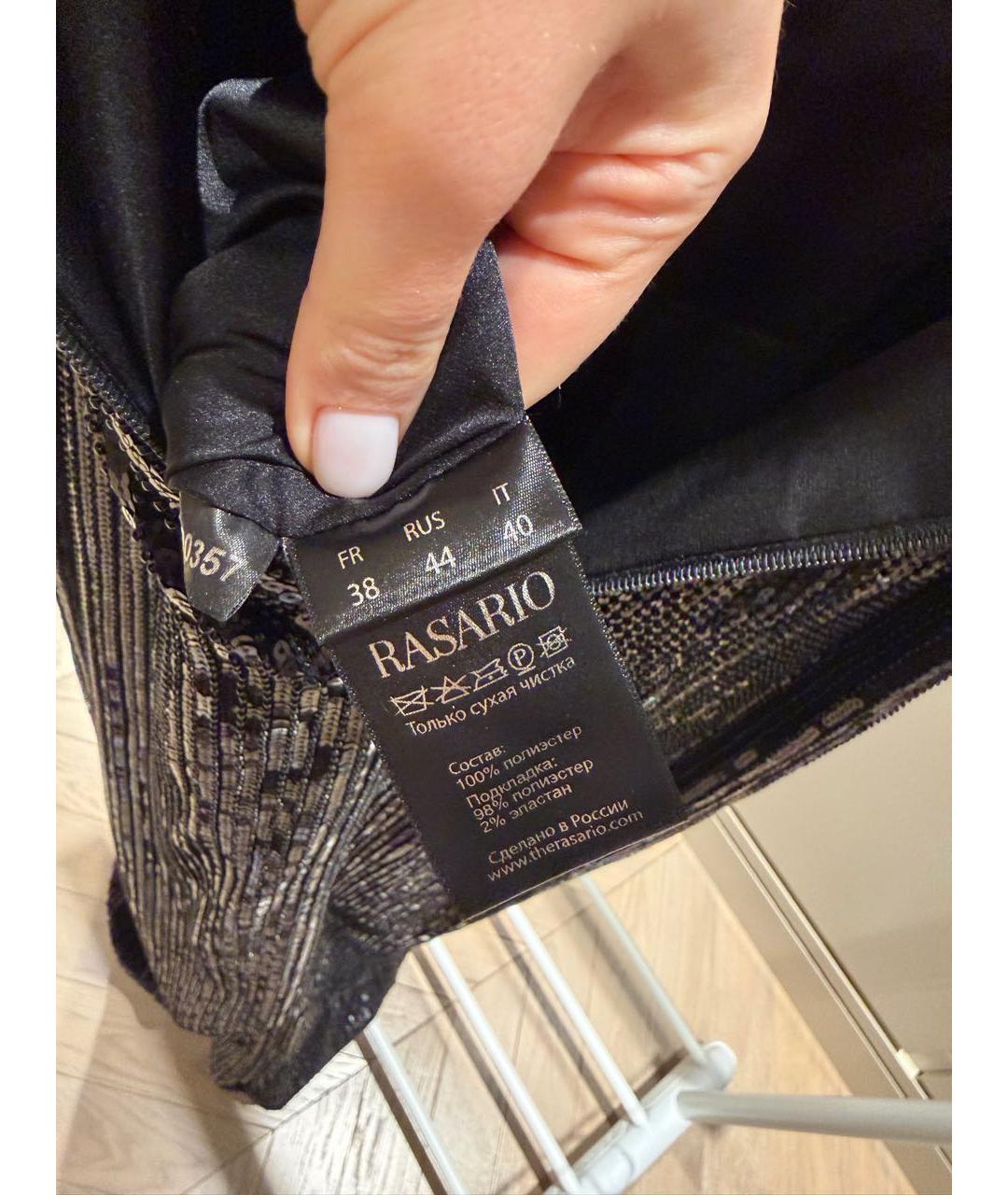 RASARIO Черное вечернее платье, фото 4