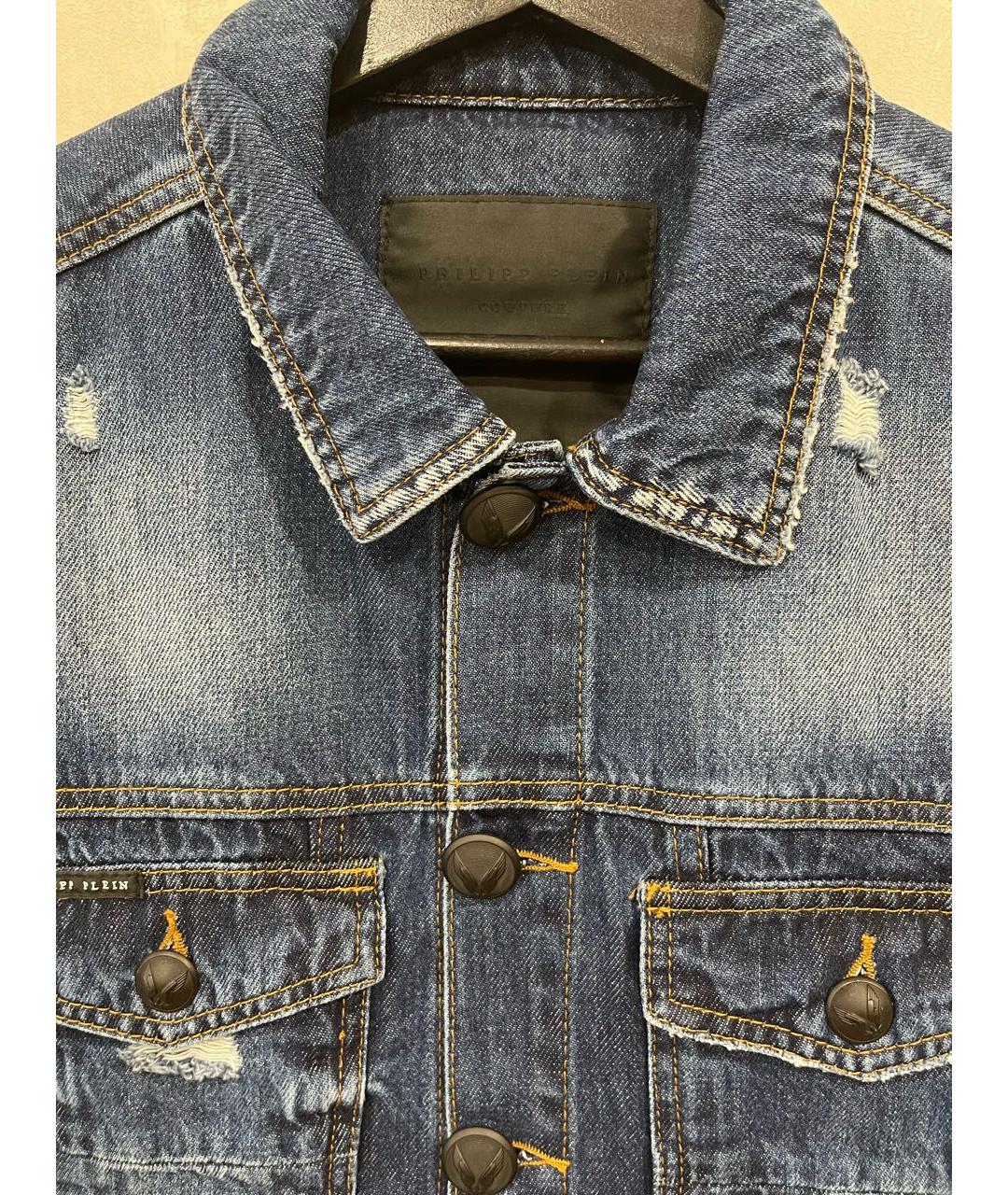 PHILIPP PLEIN Синяя деним куртка, фото 3