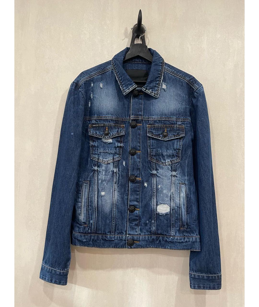 PHILIPP PLEIN Синяя деним куртка, фото 6