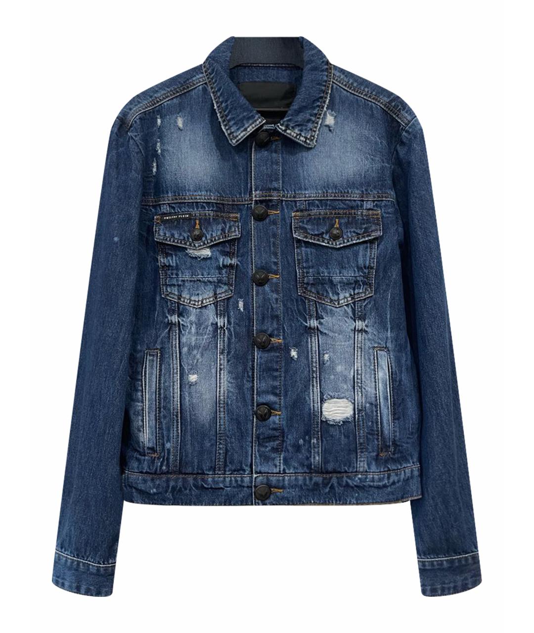 PHILIPP PLEIN Синяя деним куртка, фото 1