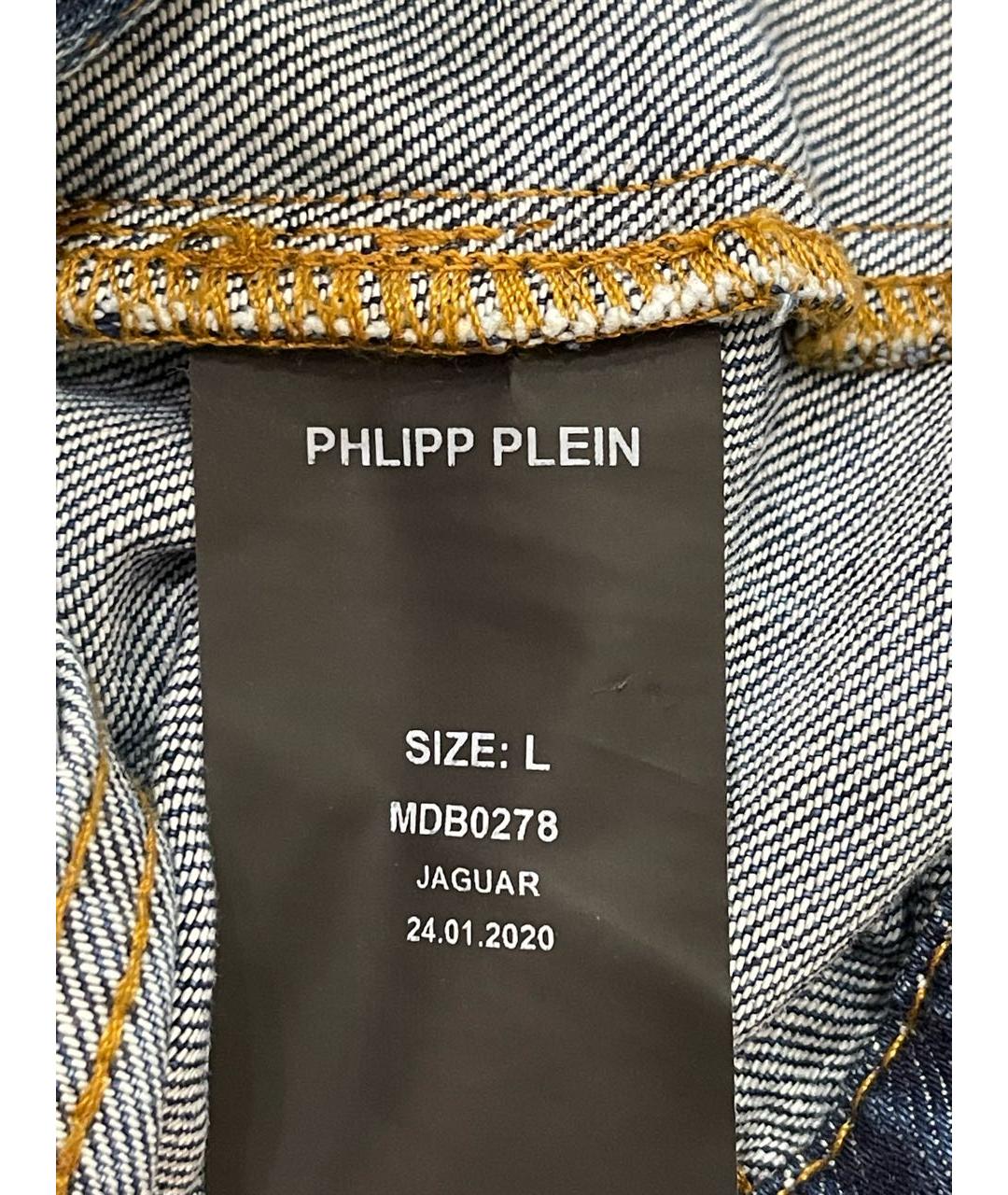 PHILIPP PLEIN Синяя деним куртка, фото 5