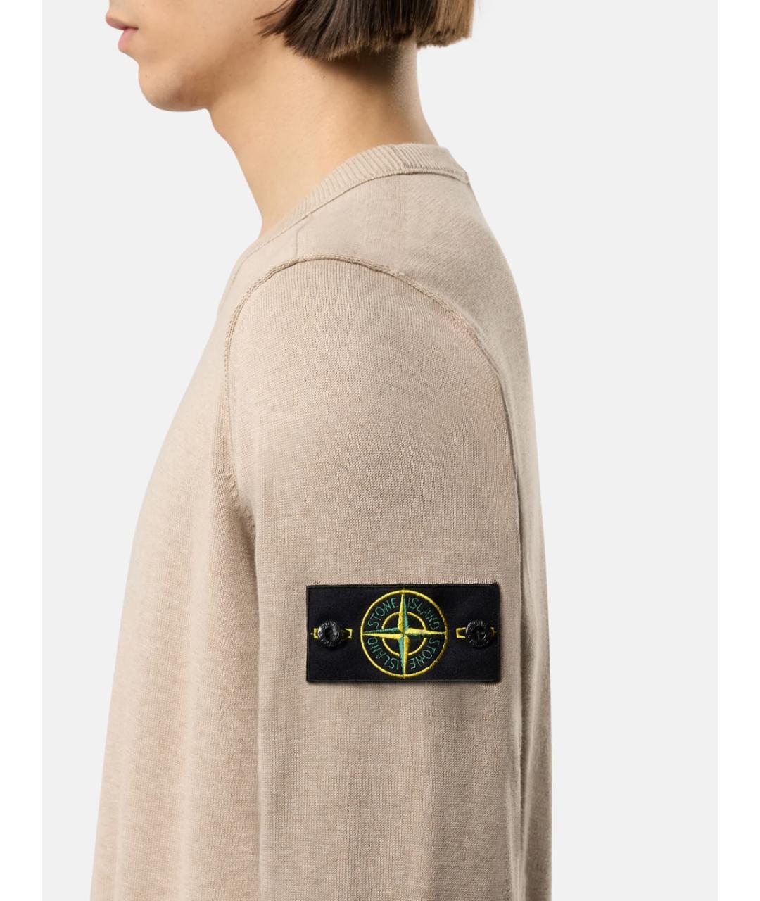 STONE ISLAND Бежевый хлопковый джемпер / свитер, фото 3