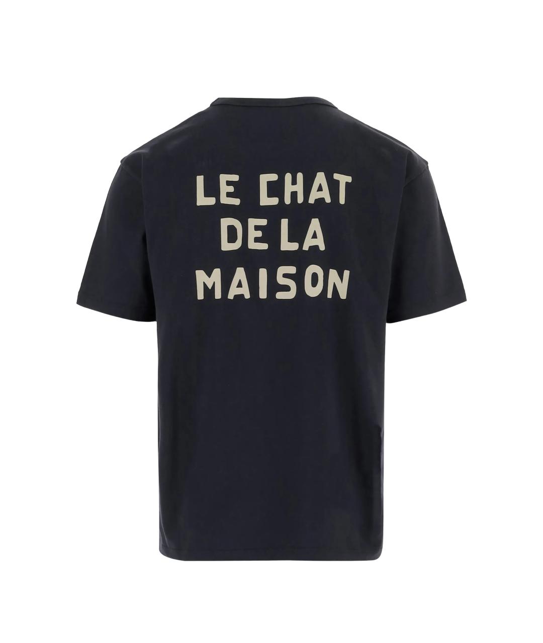 VALENTINO Синяя хлопковая футболка, фото 2