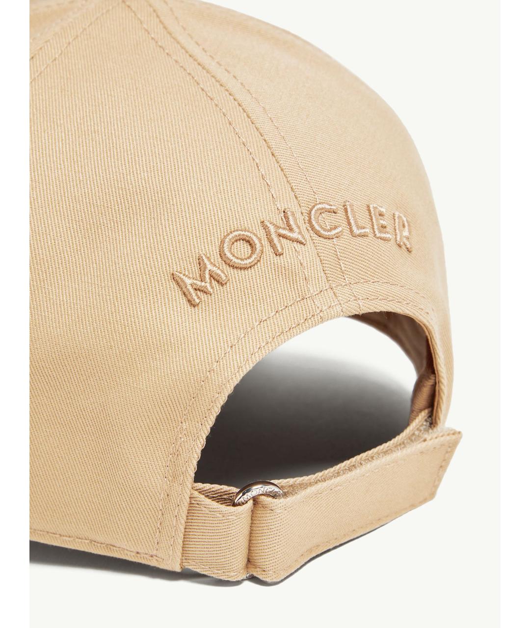 MONCLER Бежевая хлопковая кепка/бейсболка, фото 4