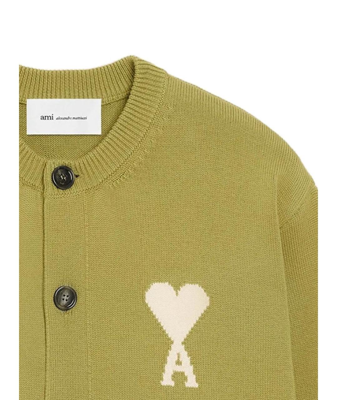 Ami Paris Хлопковый кардиган, фото 2